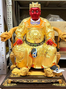 中式摆件供奉神像香樟木雕像客厅