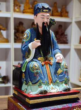 吕洞宾神像香樟木雕吕祖纯阳真人