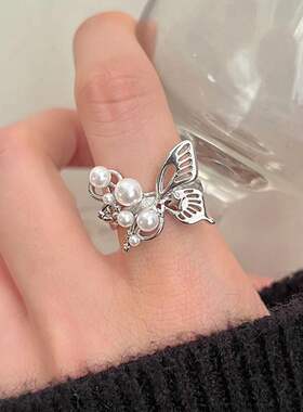 甜美蝴蝶戒指女温柔优雅气质珍珠开口指环时尚叠戴ins小众食指戒