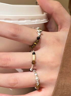 甜酷美拉德圆珠戒指女精致弹力圆圈不规则指环百搭叠戴网红食指戒