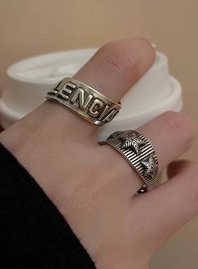 复古字母个性戒指女简约时尚嘻哈开口指环网红潮酷创意百搭食指戒