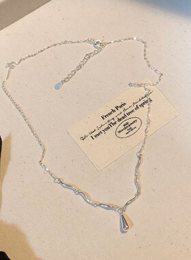 极简冷淡风水滴吊坠项链女百搭个性叠戴气质S925镀银锁骨链颈链潮