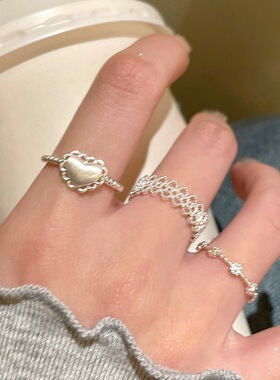 甜美潮流时尚叠戴戒指女镂空蕾丝花边爱心开口指环精致网红食指戒