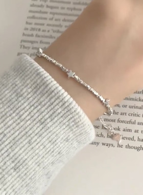 甜美满天星手链女几何不规则精致S925镀银手环ins风网红手饰