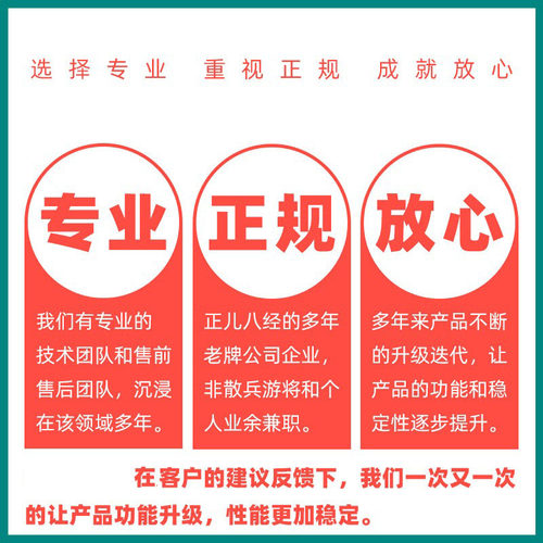 4代意念赛车脑电波轨道车 儿童注意力训练智能玩具开业暖场道具 - 图2