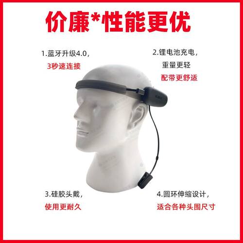 4代意念赛车脑电波轨道车 儿童注意力训练智能玩具开业暖场道具 - 图1