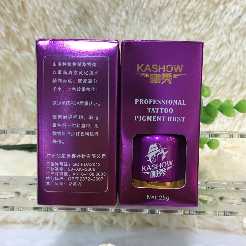 进口纹绣色料半永久咖秀雾眉色料纹眉飘眉色乳漂唇纹眼线纹身色料