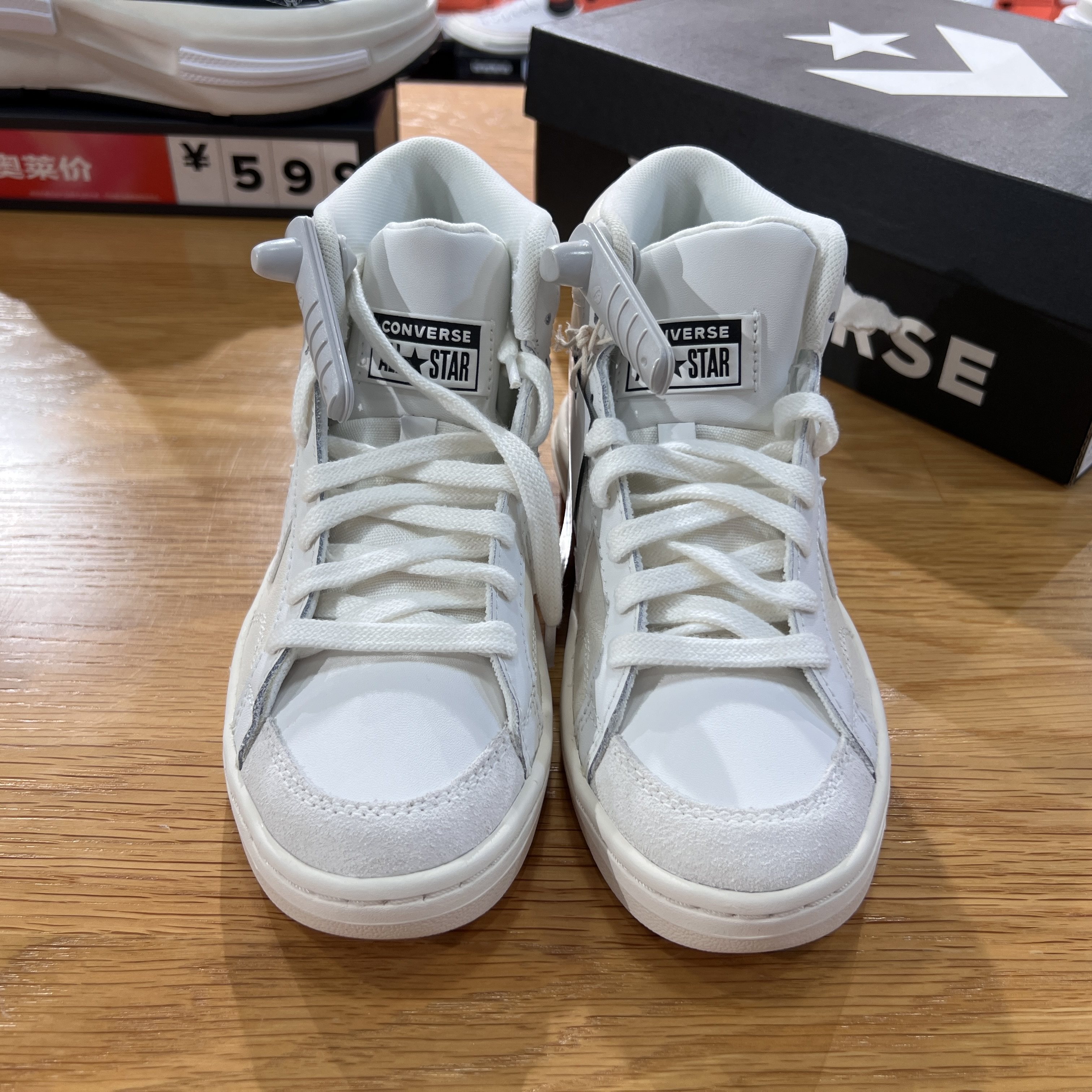 匡威Pro白灰撞色拼接反毛皮时尚个性休闲高帮休闲板鞋男女A09082C,淘宝优惠券,粉丝福利购,淘宝优惠卷