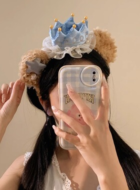 迪士尼发箍可爱搞怪皇冠达菲熊毛绒头箍女高颅顶发卡洗脸压发头饰