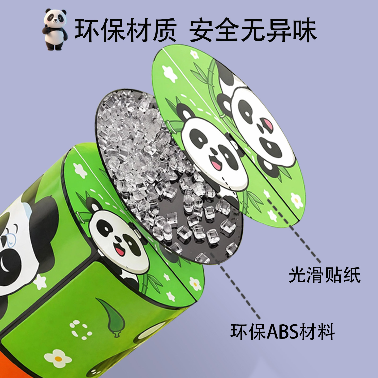 图5