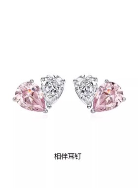 Fanqi范家【相伴系列】相伴项链女轻奢小众生日礼物送女友送闺蜜