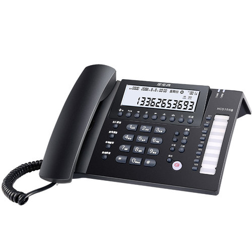 步步高HCD198B自动录音电话机办公商务用有线固定家用座机16g-图0