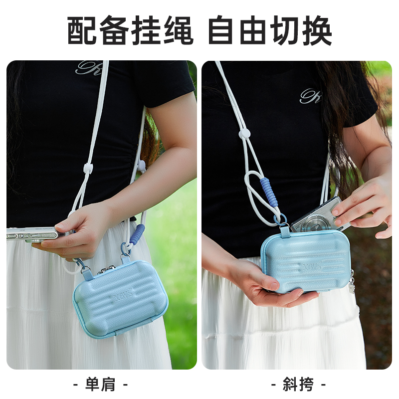 CCD相机收纳包单肩斜挎迷你卡片机收纳盒硬壳适用于佳能索尼富士 - 图3