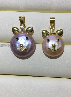 爱迪生炫彩巴洛克可定制各种散珠