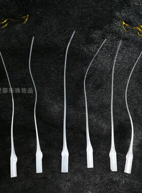 老鼠尾巴胶水滴管 细长加长502胶水滴管点胶针头 通用软管导流管