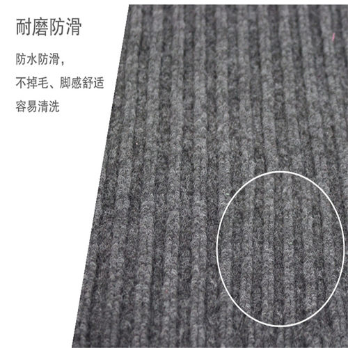 可裁剪门厅防滑垫楼梯走廊地毯商用加厚入户门口地垫迎宾红地毯 - 图1