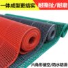 Long-term waterproof anti-slip mat outdoor sun protection carpet