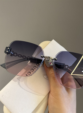 无框渐变色大框链条腿防紫外线