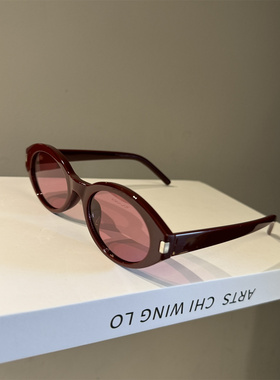 小框猫眼椭圆复古墨镜女玳瑁色