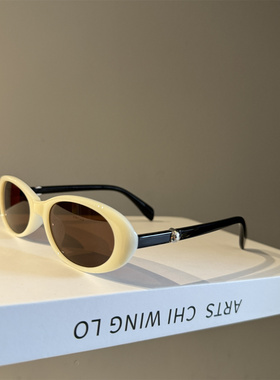 椭圆框橘色墨镜女框2025新款小框