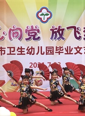 双面中国风古典扇子儿童舞蹈