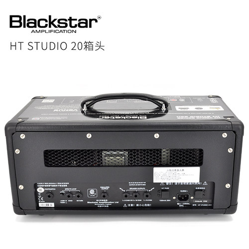 BLACKSTAR黑星HT1R HT5R 电子管吉他音箱箱头Artist十周年一体箱 - 图2