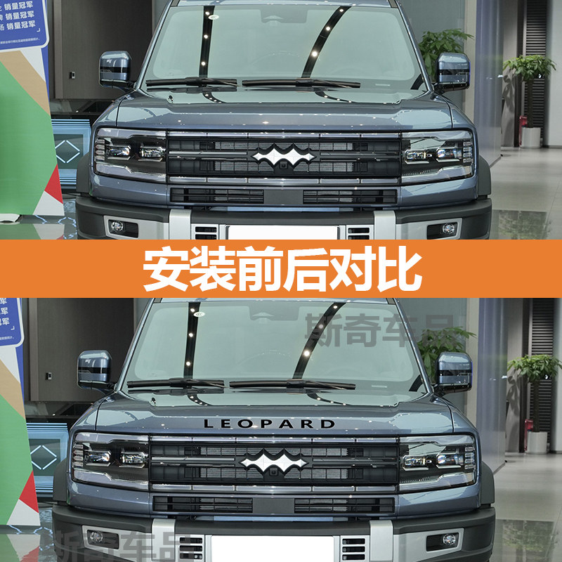 图3