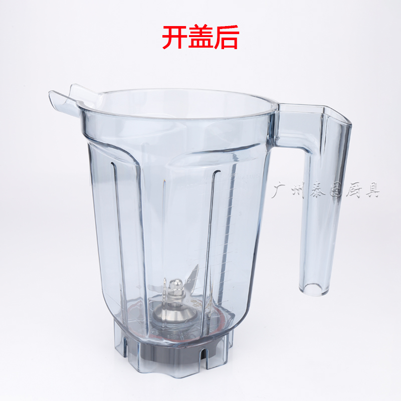 Vitamix配件维他美仕破壁机7500 pro750 VM0198 6500 780杯子干杯-图1