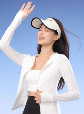 运动防晒男女宽檐遮阳空顶帽夏季