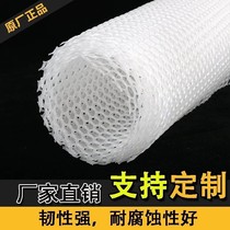 Thickened Balcony Protection Safety Anti-Fall Cat Mesh Sheet Plastic Netting Breeding Chicken Duck Leaking Dung Footbed Fence Mesh Netting