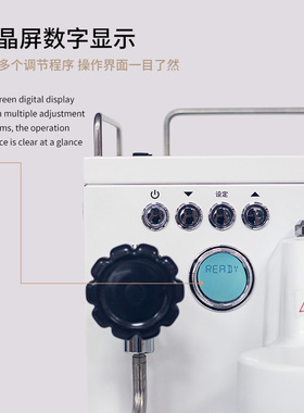惠家330J商用半自动咖啡机