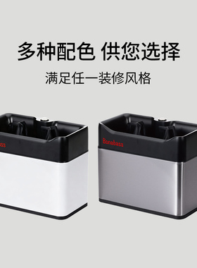 博纳贝斯bonabass洗刷刷自动手柄