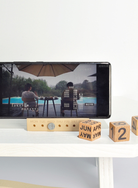 万年历欧式桌面书桌礼盒日历礼物