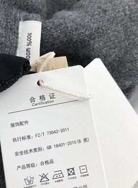 灰色羊毛小围巾男女简约护颈围脖
