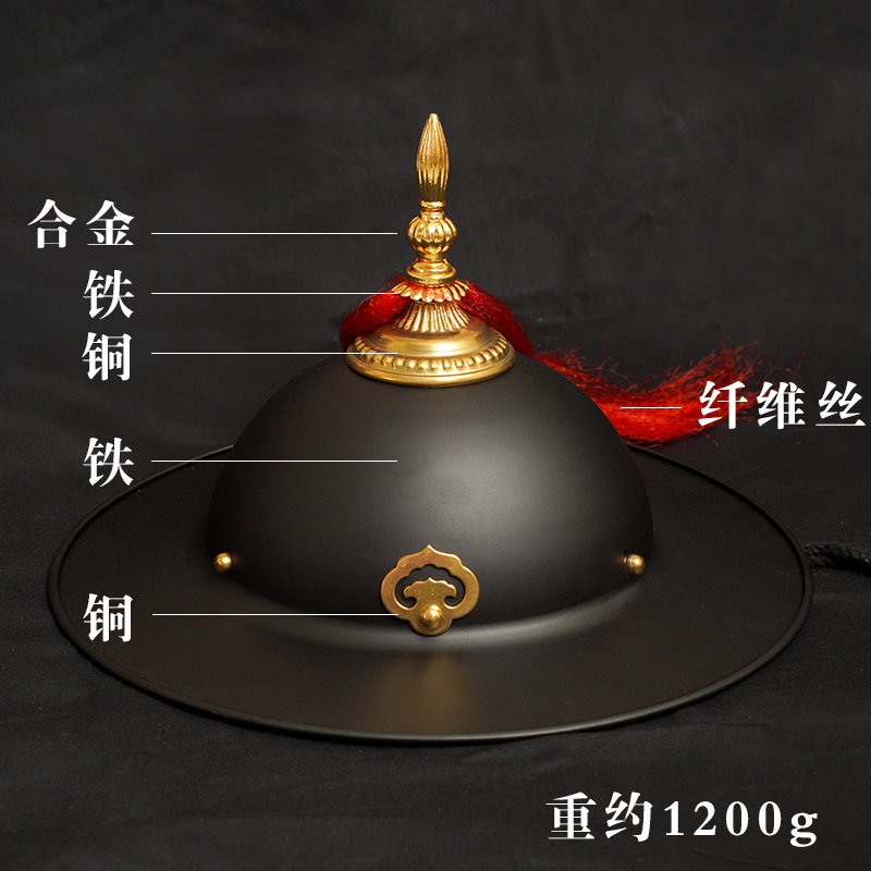 飞碟盔锦衣卫帽子飞鱼服斗笠盔明代甲胄东厂明制大檐帽汉服头盔