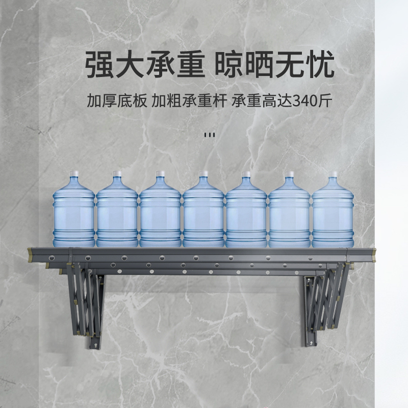 阳台伸缩晾衣架家用挂衣窗外推拉折叠凉衣架晒衣架室外户外晾衣杆