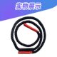 Red gravity skipping rope physical fighting boys and girls fitness