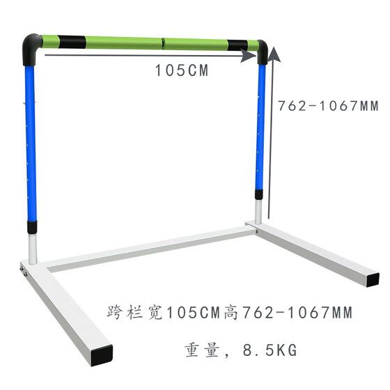 Professional hurdle frame track and field hurdle factory direct sales