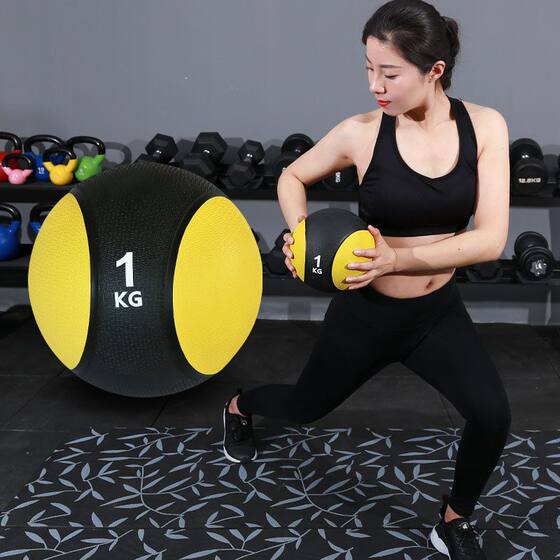 Solid rubber medicine ball gravity ball fitness ball waist and abdomen