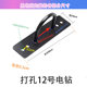 Muscle Battle Rope Fitness Fighting Fixture Suspension