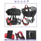 Indoor bungee jumping vitality belt flying magic rope yoga