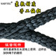 Braided bracelet rope swing battle rope home rope swing trainer