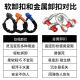 25 tons soft shackle 17 tons bump buckle soft buckle trailer rope thickened off-road rescue rope knot rope car tow rope