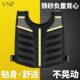 Running weight vest men's fitness equipment