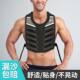 Running weight vest men's fitness equipment