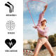Reflective rope flow special rope body rope