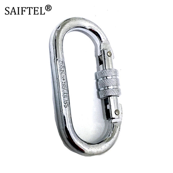 Outdoor rock climbing main lock carabiner O-type thread lock rock climbing hook safety buckle steel lock rock climbing equipment