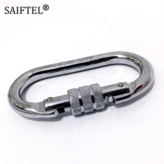Outdoor rock climbing main lock carabiner O-type thread lock rock climbing hook safety buckle steel lock rock climbing equipment