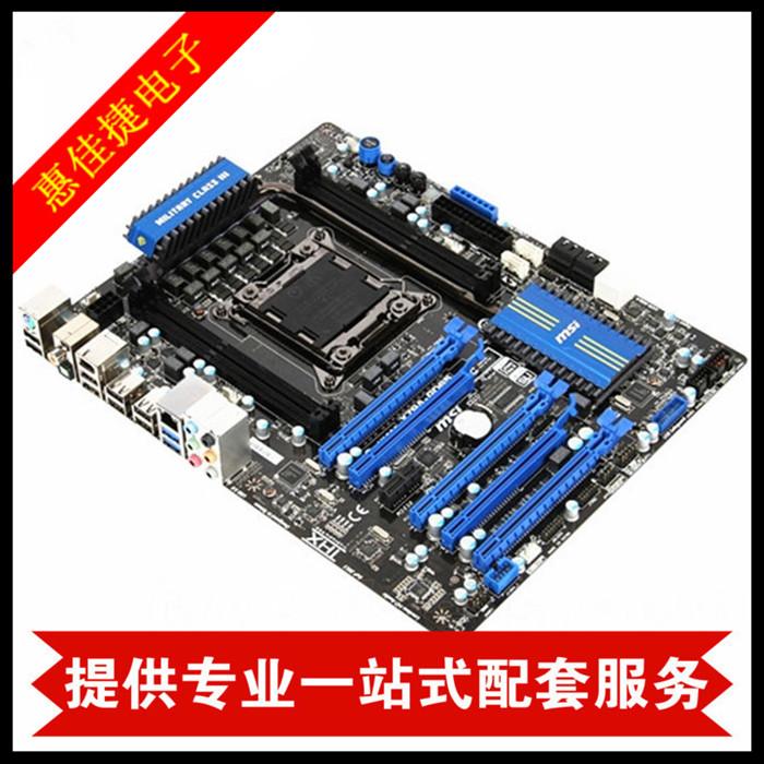 MP86901-AGQT-Z TQFN3X3丝印:AMV*开关控制器 26V 12A全新原装-图2