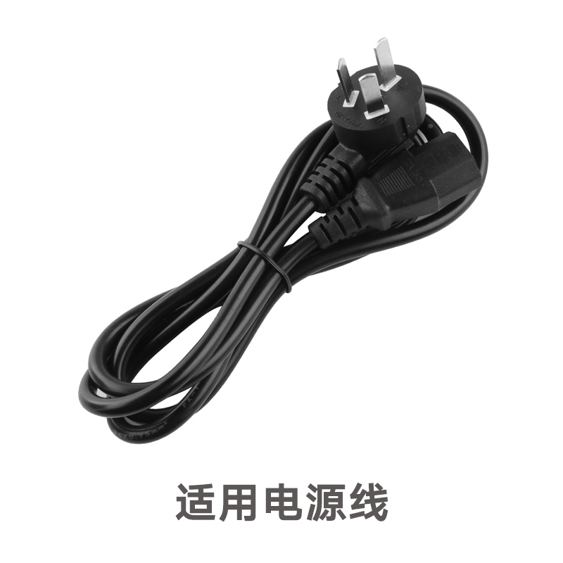 适用小熊DFB-P50E1电饭煲5升L内胆内锅不锈钢蒸笼电源线配件 - 图2